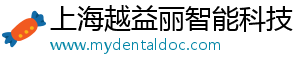 上海越益丽智能科技